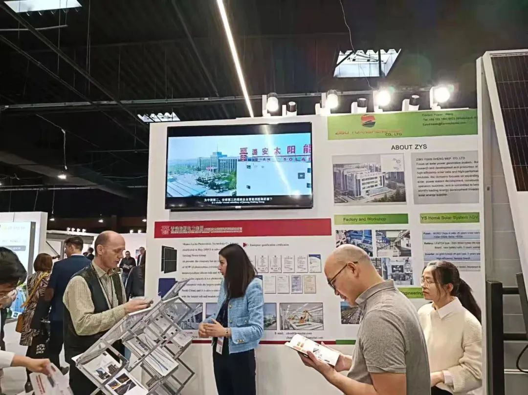 Lu'an solar products appear at the 2022 Polish Photovoltaic Exhibition